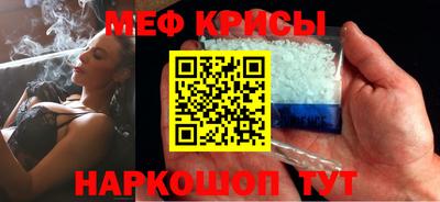 прущий лед Кулебаки
