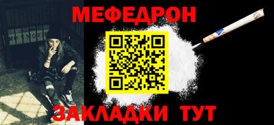 ешки Кумертау