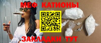 ешки Кумертау