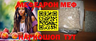 прущий лед Кулебаки