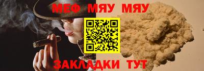 ешки Кумертау