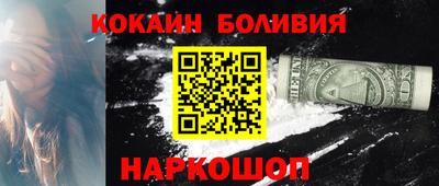 кокс Кунгур