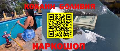 ешки Кумертау