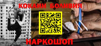кокс Кунгур
