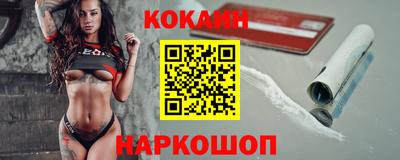 ешки Кумертау