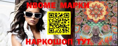 кокс Кунгур