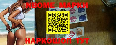 прущий лед Кулебаки