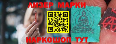 кокс Кунгур
