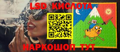 прущий лед Кулебаки