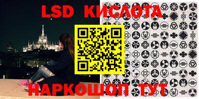 ешки Кумертау