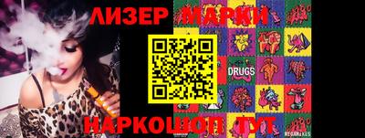 кокс Кунгур