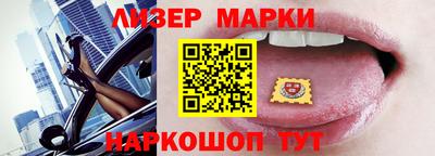 кокс Кунгур