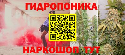 прущий лед Кулебаки