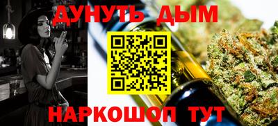 кокс Кунгур