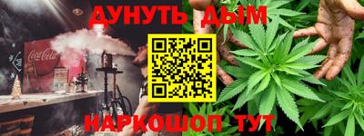 кокс Кунгур
