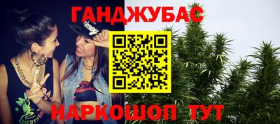 ешки Кумертау