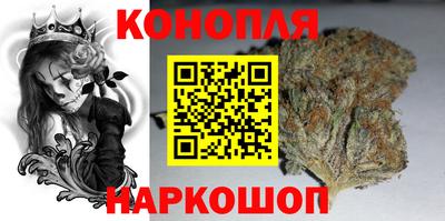 прущий лед Кулебаки
