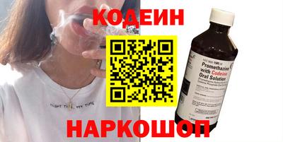 прущий лед Кулебаки