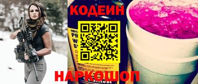 ешки Кумертау