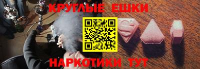 прущий лед Кулебаки