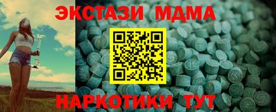 прущий лед Кулебаки