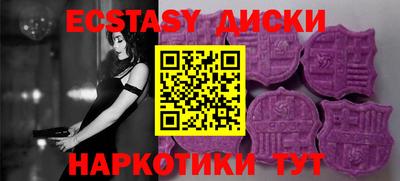 прущий лед Кулебаки