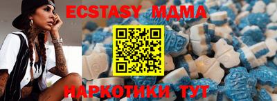 кокс Кунгур