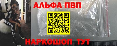 кокс Кунгур