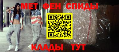 ешки Кумертау