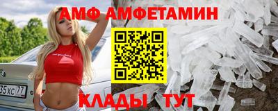 кокс Кунгур
