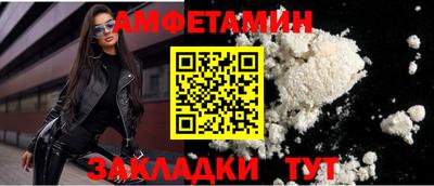 ешки Кумертау