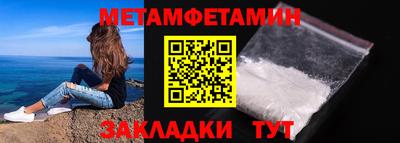 ешки Кумертау