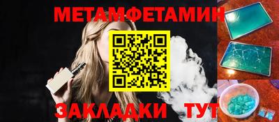 ешки Кумертау