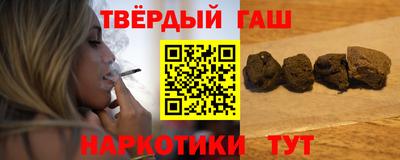 ешки Кумертау