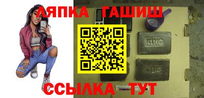 кокс Кунгур