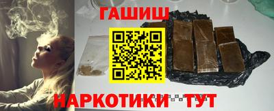 прущий лед Кулебаки