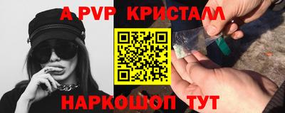 прущий лед Кулебаки