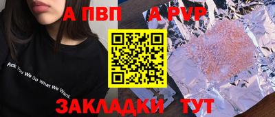 ешки Кумертау