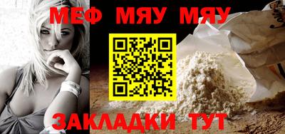 кокс Кунгур