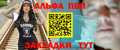 кокс Кунгур