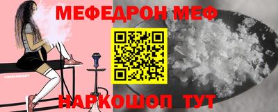 ешки Кумертау