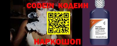 прущий лед Кулебаки