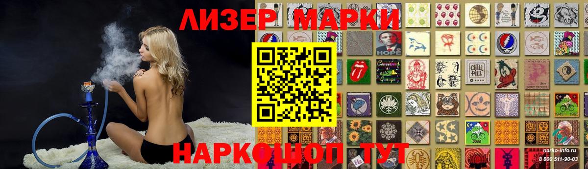 LSD-25 экстази кислота Ефремов